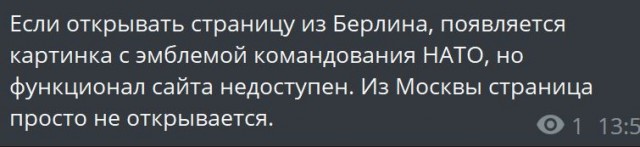 Победная поступь идиотизма по планете – том 8