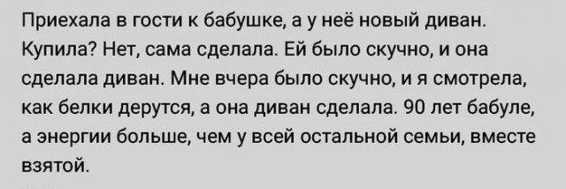Всего понемногу. От 15.03.23