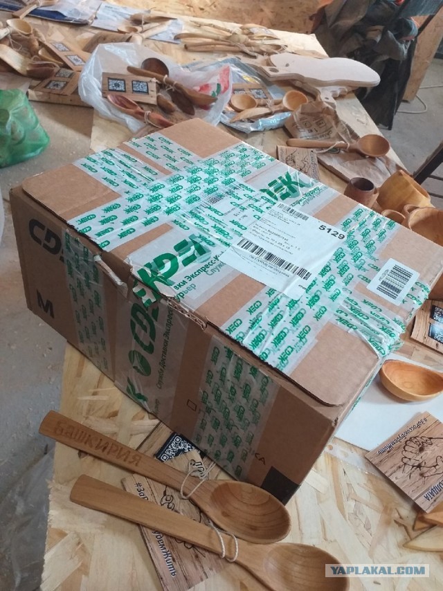 Sashaaist: Ложка для солдата