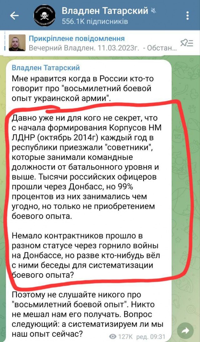 На Университетской набережной прогремел взрыв в кафе Street Food Bar № 1. Погиб военкор Владлен Татарский