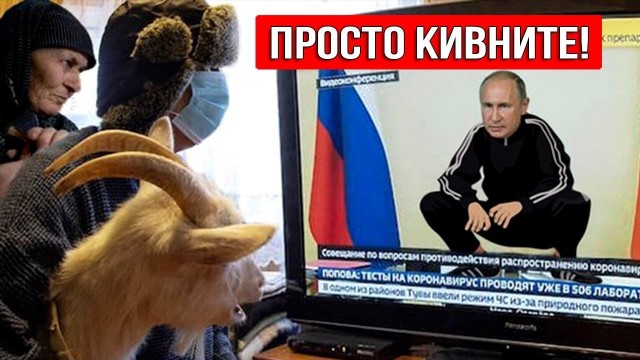 В Кремле обсудили «формулу» президентских выборов в 2024 году.