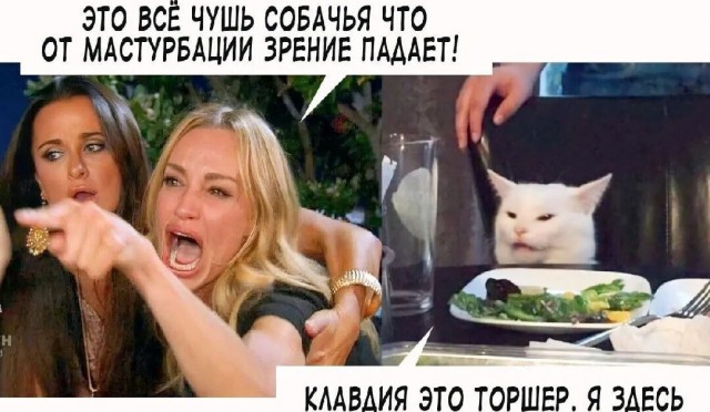 Картинки и мемы, всем хороших выходных