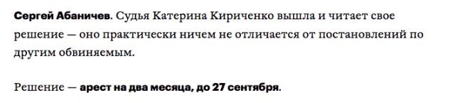Мародеры попытались разграбить подстанцию скорой помощи в Шебекине, сообщил главврач учреждения Алексей Жиров