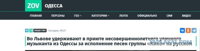 Будь осторожен. Следи за собой. Особенно во Львове