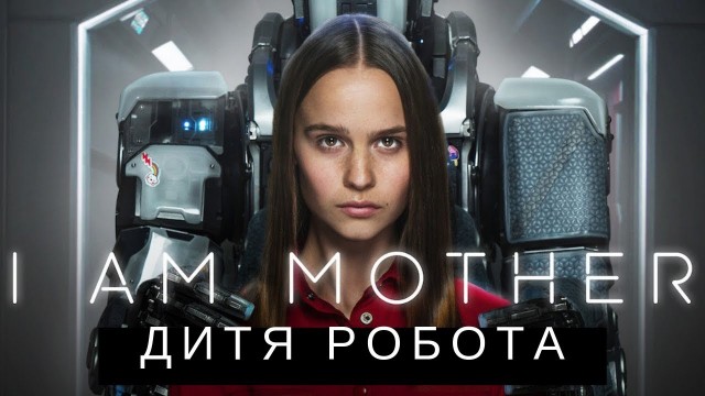 5 фантастических фильмов про выживание людей на космическом корабле