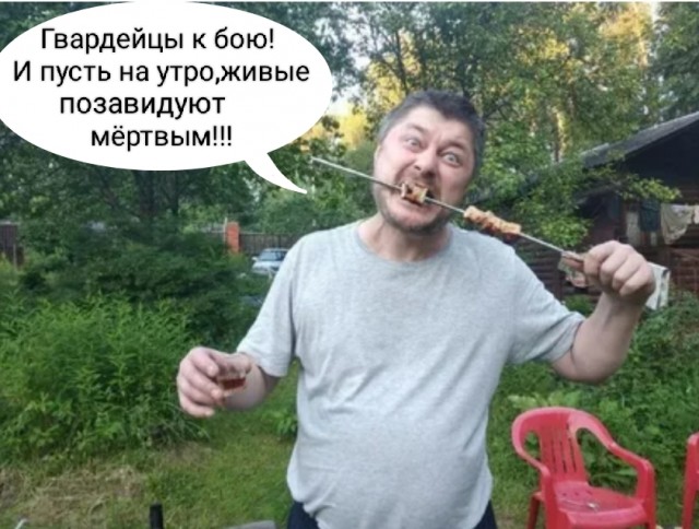 Что за странные шпаги были в советском фильме о трёх мушкетёрах