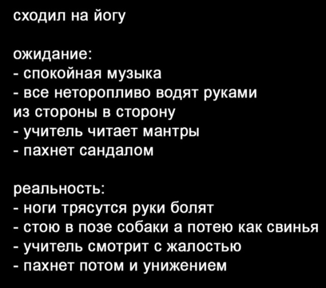 Так себе картинки 23.06.23