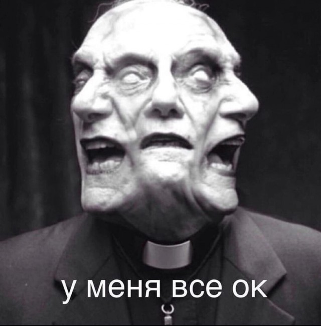 Нуштош 01.07.2023