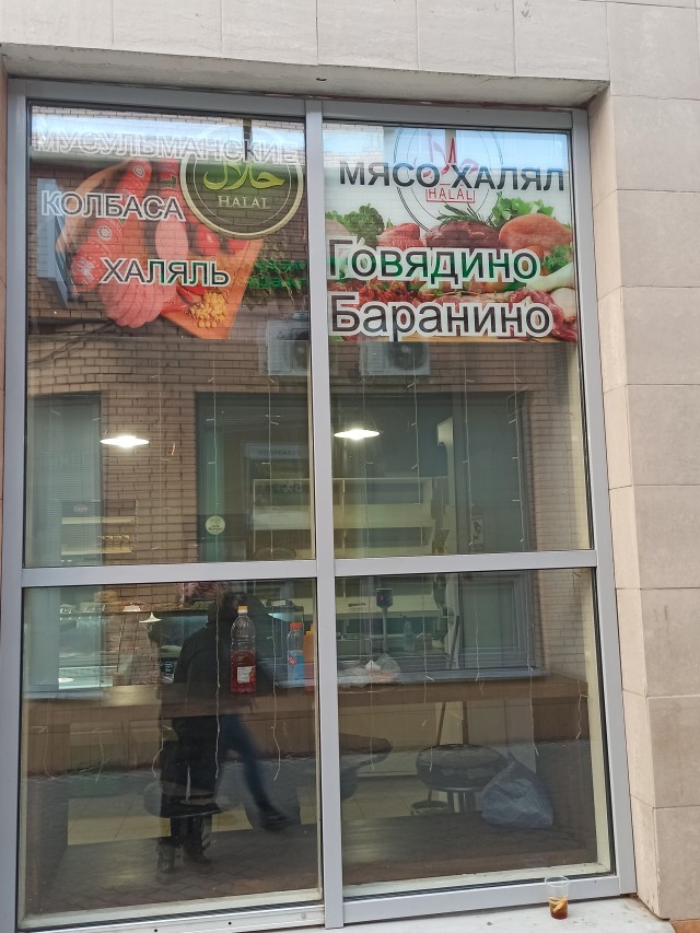 16 юморных вывесок на грани фола, мимо которых точно нельзя пройти, не посмеявшись