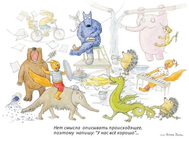 Если в ходе эволюции выживают лучшие, почему все женщины не выглядят, как супермодели?
