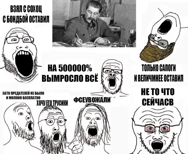 11 лет не было выходных в воскресенье в Советском Союзе
