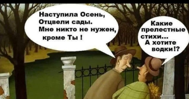 Коллекция татуировок заключенных созданная ветераном МВД