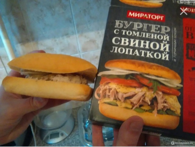 Японское законодательство обязывает производителей продуктов повторять точное изображение на упаковке в масштабе 1:1