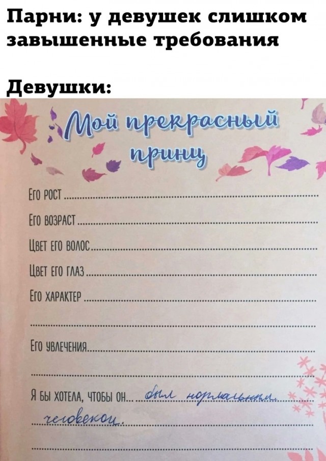 Так себе картинки 04.01.24