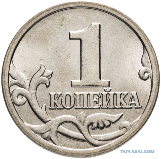 Квасной патриотизм