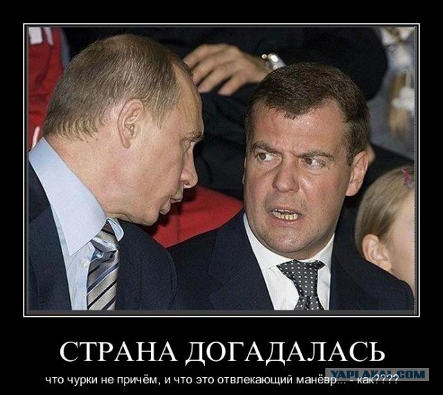 Жители Твери требуют наказать приезжих, стрелявших