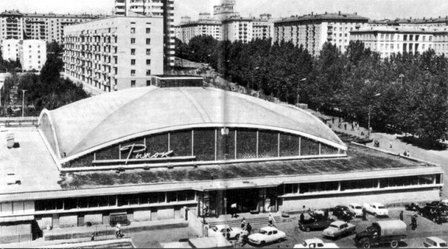 Московские рынки, которых уже нет