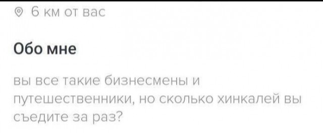 Всего понемногу. От 24.02.24