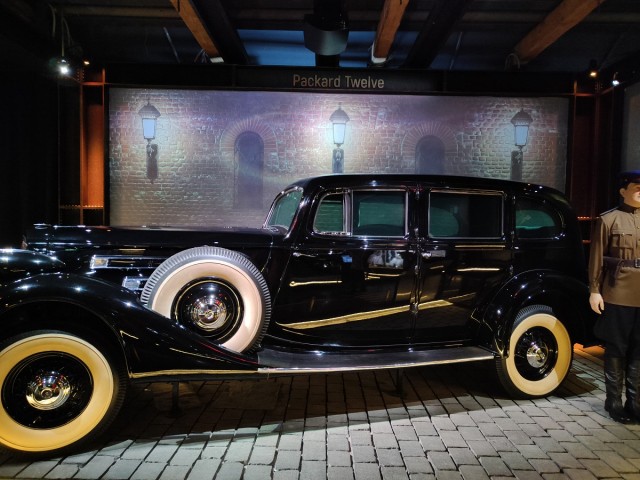 Гараж особого назначения