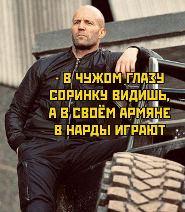 Весёлый полтишок 13.03.24