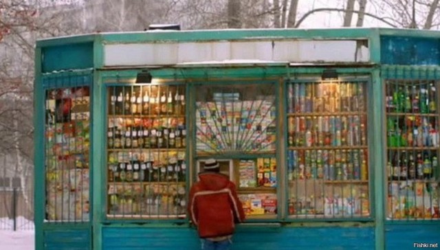 Интересные фотографии 1990 -х