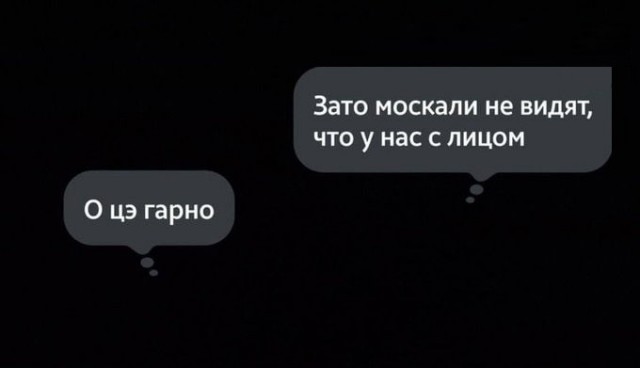 Харьков практически в полной темноте