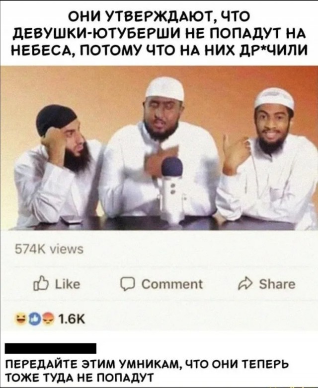 Пригрело солнышко и зазеленела первая весенняя трава