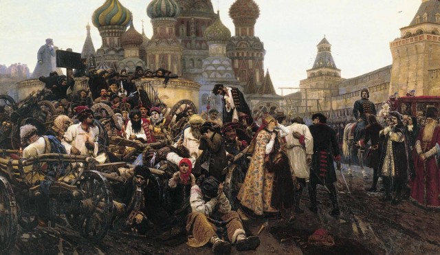 История появления балов в России