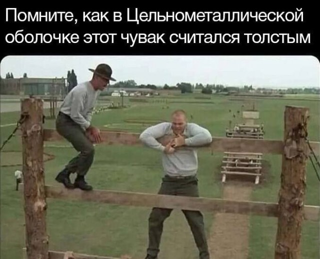 Никакие картинки