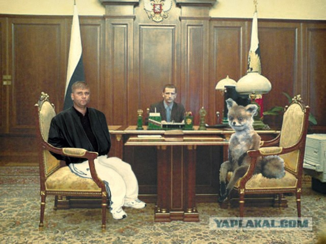 Самозванец на месте Президента РФ