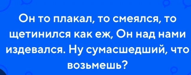Вячеслав Володин считает, что свобода слова осталась только в России