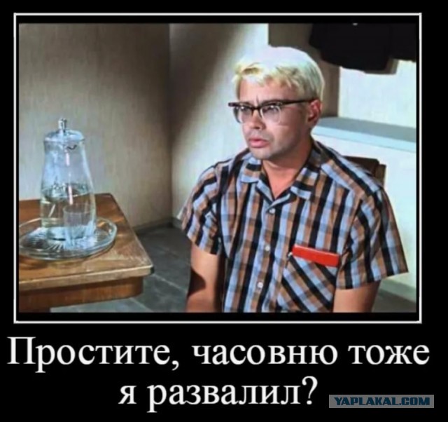 Глава поселка обвинила жителей в связях с Навальным, когда те нашли червей в водопроводной воде