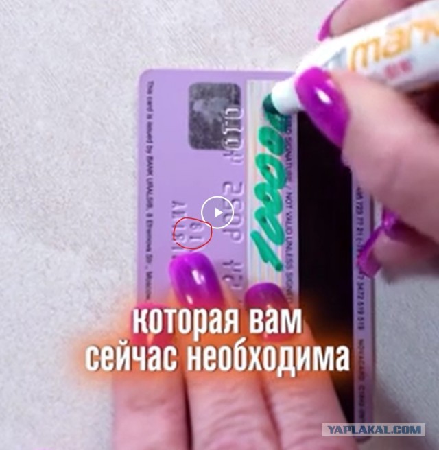 Бросайте свою работу.
