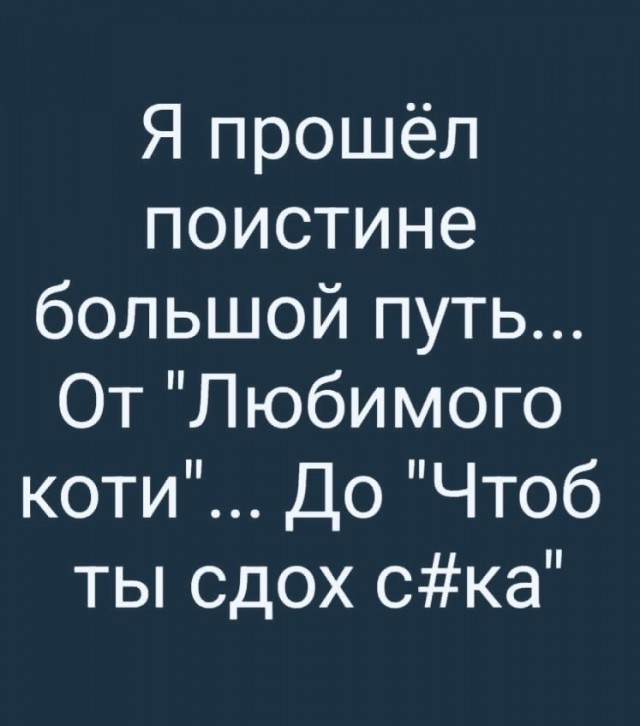 Завалялось тут случайно немного забавных картинок в субботу