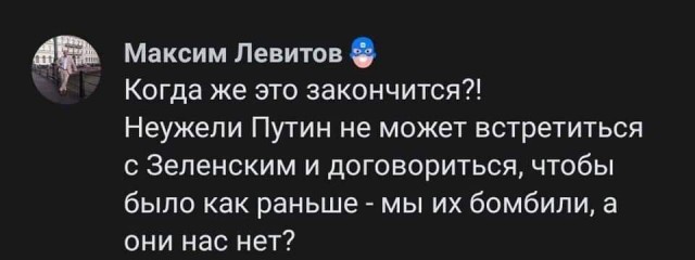 Вслед за Брянской режим КТО ввели в Курской и Белгородской областях