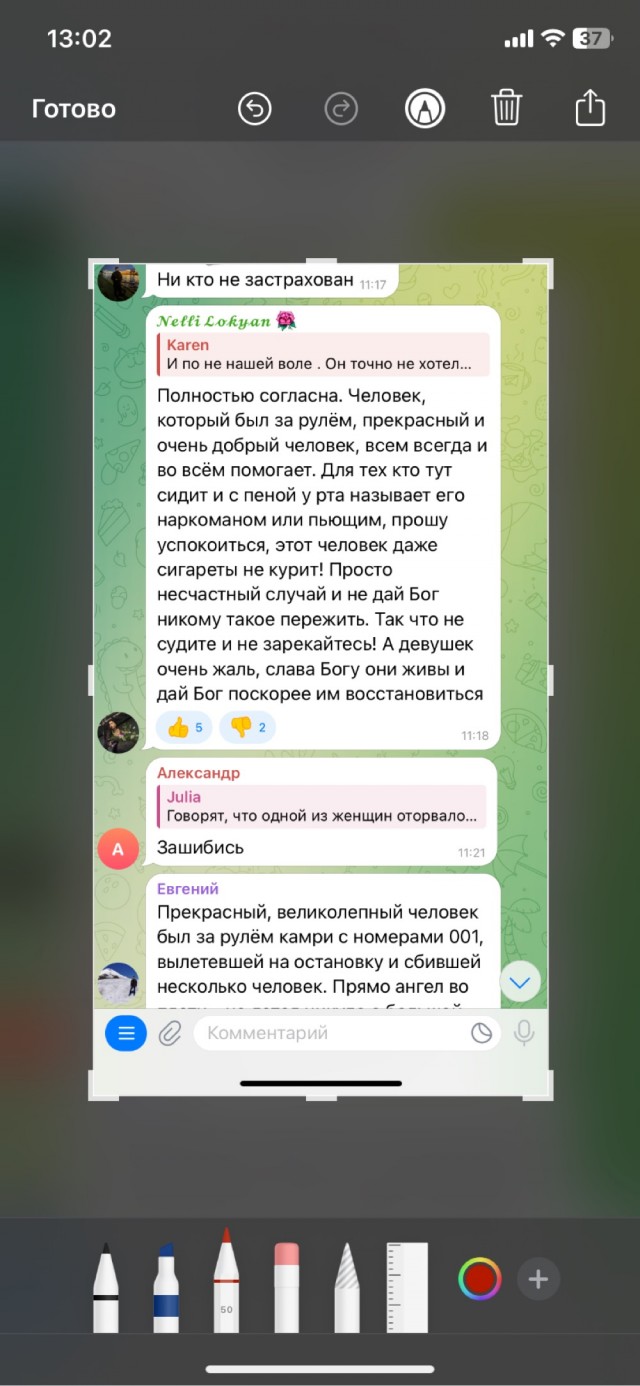 Лихач в Подмосковье снёс остановку