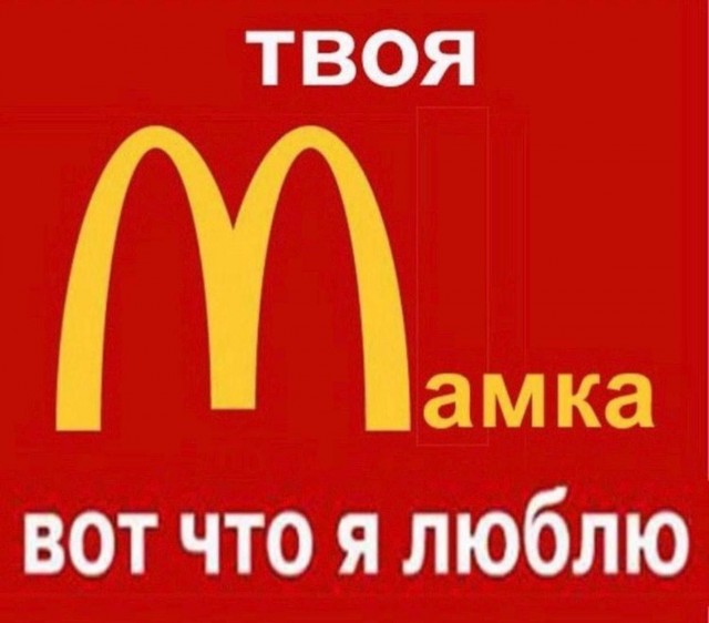 Всего понемногу. От 16 сентября