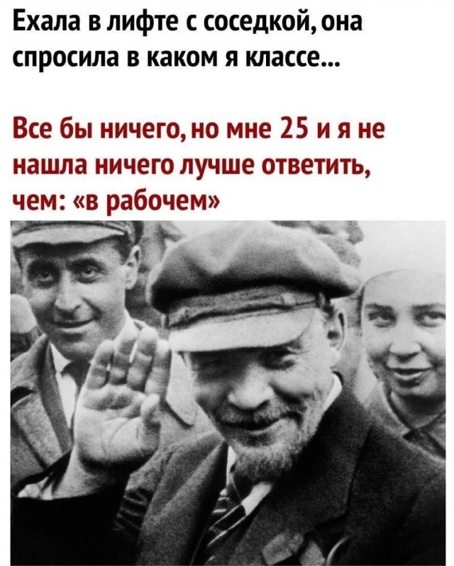 Всего понемногу. От 21.11.2024.