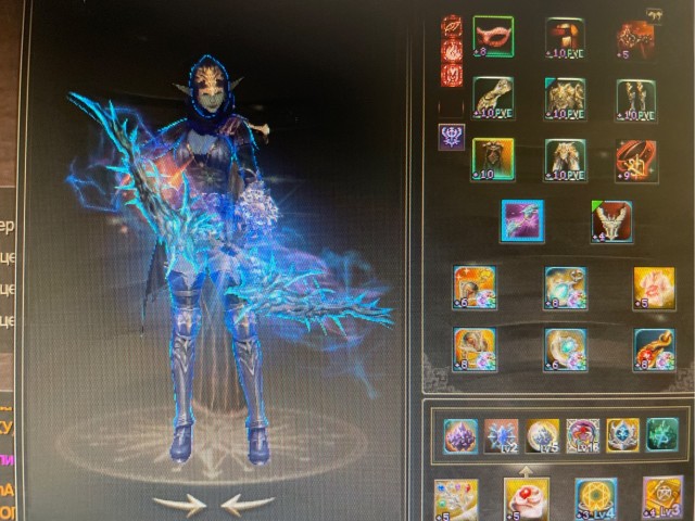 Linage 2