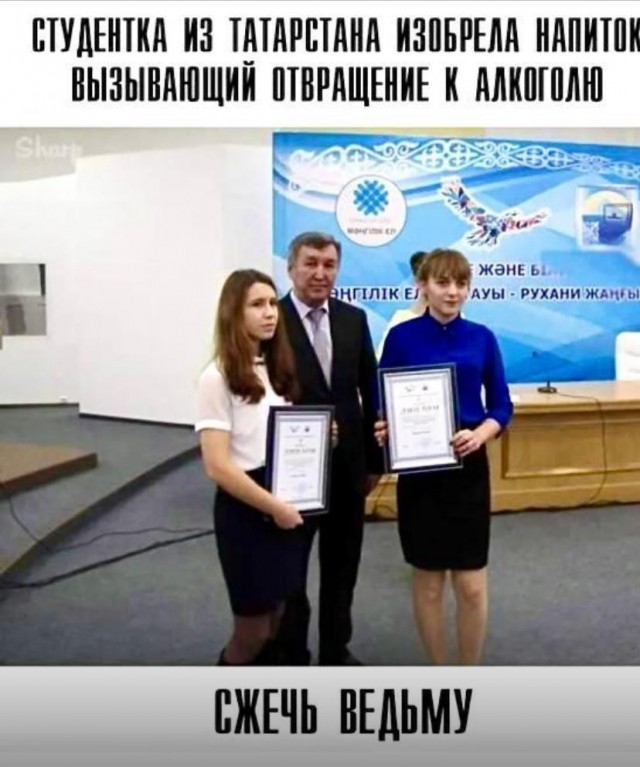 Картинков разных вам
