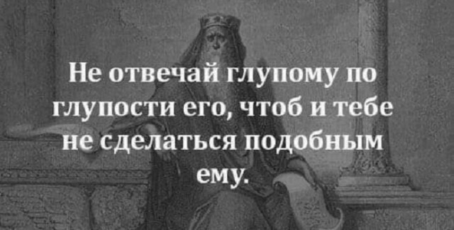 Картинки разные с надписями и без