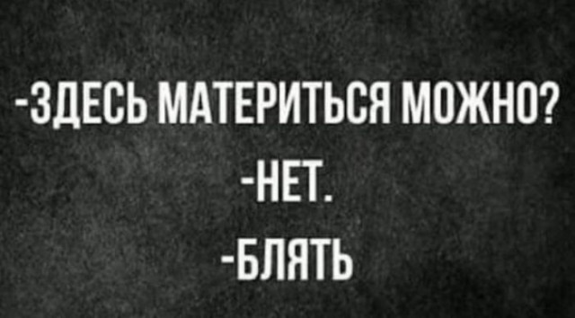 Веселые картинки в пятницу (10.01)