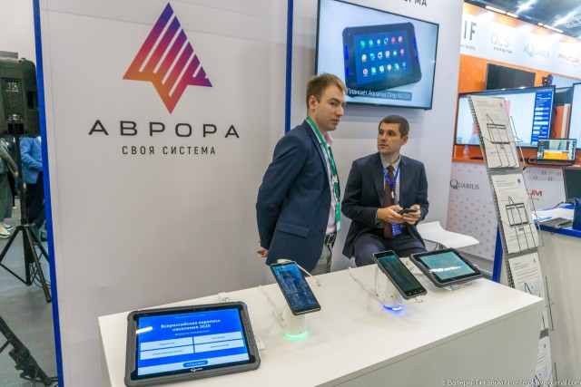 318,5 тысяч электронных планшетов валяются на складах Росстата