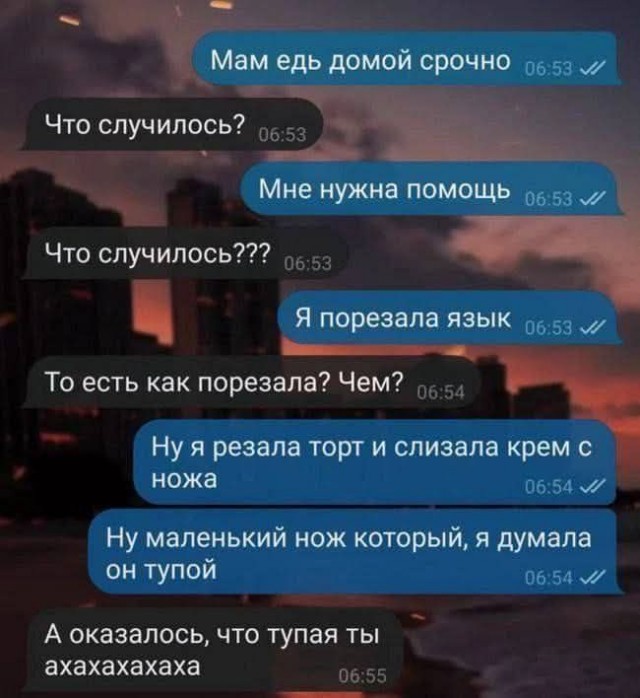 Завалялось тут случайно немного забавных картинок