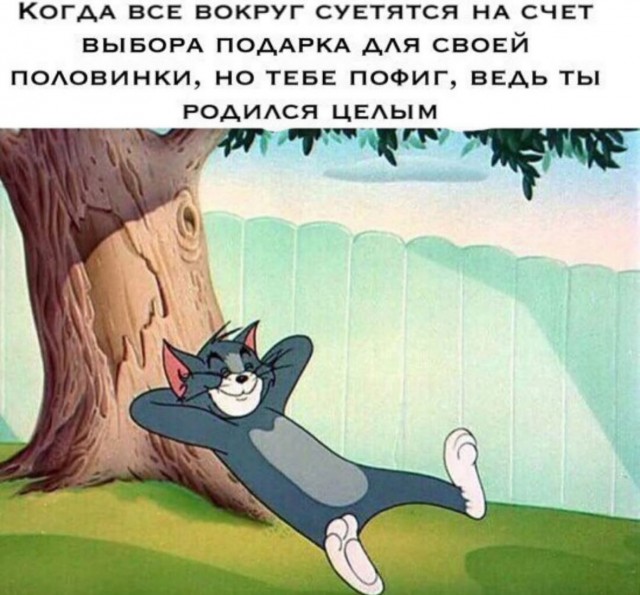 Завалялось тут случайно немного забавных картинок
