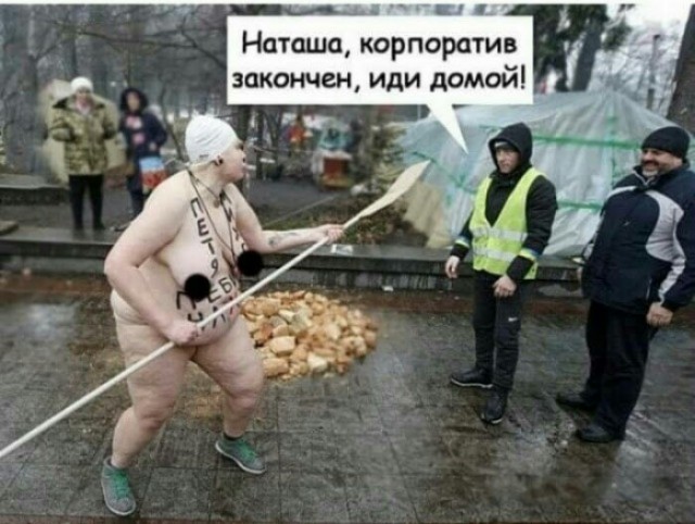 Веселые картинки в пятницу (07.08)