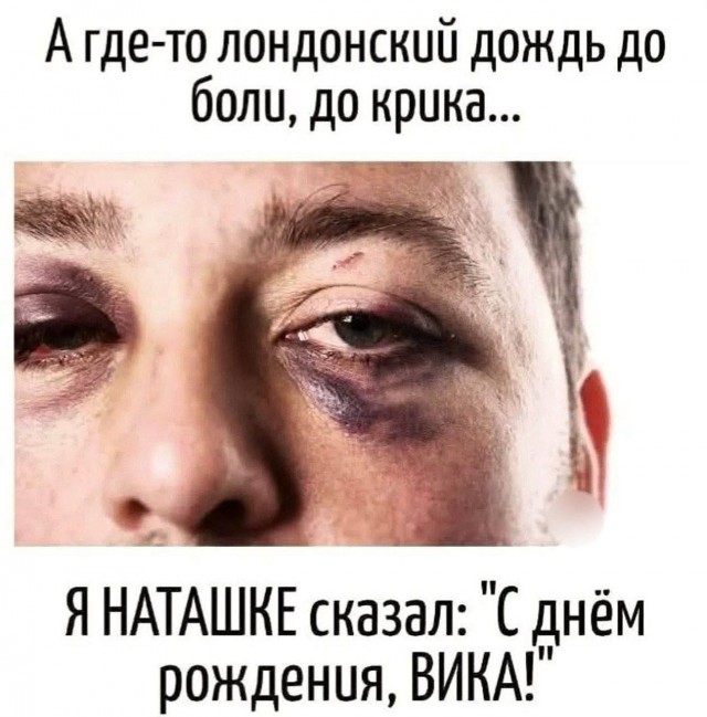 50 картинок с курсов игры на баяне