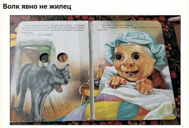 Завалялось тут случайно немного забавных картинок