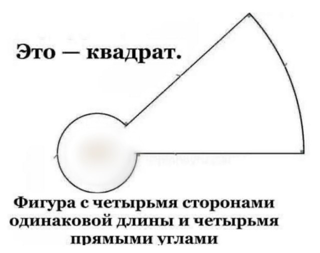 Так себе картинки 20.03.25