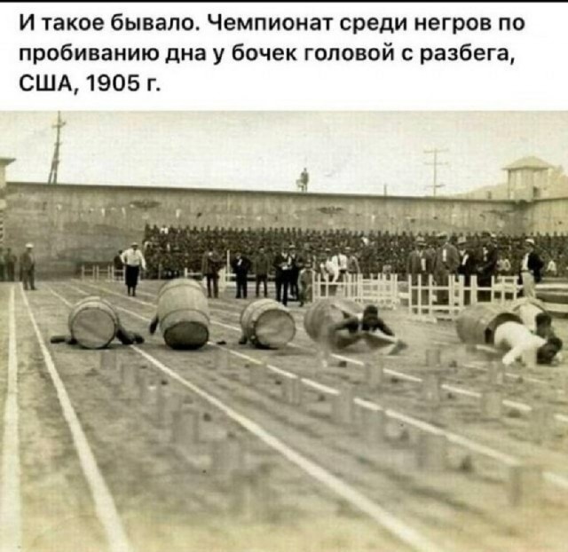 Так себе картинки 27.03.25